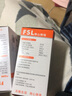 佛山照明led灯泡e27大螺口大功率球泡节能灯超亮家用商用照明 LED灯泡 16W E27 白光 实拍图