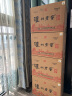 泸州老窖六年窖头曲 浓香型白酒 52度 500ml 6瓶 整箱装(内含礼品袋) 晒单实拍图
