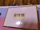 安优棉4条盒装女士高腰收腹内裤女大码棉质面料无痕包臀不卡裆三角底裤 B盒（蓝色 灰色 紫色 肤色 ） 2XL 【推荐135-150斤】 实拍图