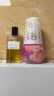 小林制药（KOBAYASHI）日本进口除臭空气清新剂香薰香氛厕所用消臭元（新鲜白桃）400ml 实拍图
