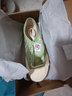 飞跃（Feiyue）官方帆布鞋男鞋女鞋少林魂田径跑步鞋低帮经典情侣休闲运动鞋子男 米绿 36 偏大一码 实拍图