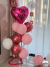 全品屋 情人节爱心形桌飘气球装饰求婚浪漫氛围布置婚房摆件拍照 心形桌飘组合B【一对装+气筒】 实拍图