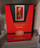 霸王醉 典藏陈酿 清香型高度白酒 70度原浆 250mL*2礼盒装 年货送礼 实拍图