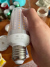 鹰典高亮led灯泡三色光27大螺口小螺口12W高亮度节能灯泡玉米灯蜡烛灯 E27大螺口 36W暖光 实拍图