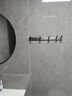 潜水艇（Submarine）枪灰色太空铝毛巾架免打孔卫生间置物架浴室洗澡间厕所卫浴浴巾架 【网篮款】豪华轻奢浴室七件套 实拍图