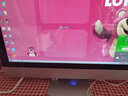 宝贝猫经典款一体机电脑酷睿i5i7高配锐龙R5R7电竞游戏19-27英寸办公商务设计美工财务台式一体式整机 P1》酷睿i5丨4G+128G丨简单办公 22英寸 实拍图