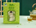 碧生源牌 常润茶 40袋 润肠通便 3盒装 实拍图