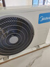 美的（Midea）风尊二代空调挂机风尊时尚版新一级能效变频冷暖节能空调智能3D环绕风家用8折家电政府补贴20%国家 大1匹 一级能效 新上市 升级款风尊二代 实拍图