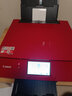 佳能（Canon）TS8380t无线打印机一体机彩色喷墨六色照片复印扫描多功能双面商用连供无线 TS8380红色t（6色双面无线+打印复印扫描） 套餐二（易加墨大墨盒+12瓶墨水+过塑机)  实拍图