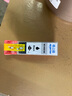 格之格PGI-825PGBK黑色墨盒NC-00825BK适用佳能IX6580 IP4980 IP4880 G5180 MG8180 MG6280 MX898打印机墨盒 实拍图