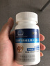 艾兰得b族维生素片 致B族维生素片 0.45g*60片/原0.46g*6 46g*6 实拍图
