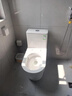 九牧（JOMOO）马桶家用防臭大冲力坐便器小户型大口径虹吸式抽水马桶陶瓷座便器 【升级抗菌盖板暴风冲刷】11383 400mm 实拍图