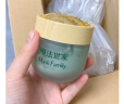 膜法世家绿豆控油泥膜125g 清洁毛孔去黑头烟酰胺涂抹面膜提亮肤色护肤品 实拍图