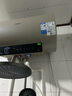 美的（Midea）电热水器 3300W 大功率一级能效节能省电家用洗澡智能杀菌防电墙多倍增容 50L 2500W 长效免换镁棒·JM1pro 实拍图