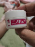 日本进口小林制药毛囊膏30g鸡皮膏疙瘩膏胳膊皮肤去角质原装 实拍图