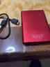 科硕（KESU） 移动硬盘USB3.0安全加密 2.5英寸高速笔记本电脑手机外接机械硬盘 尊贵金属-热血红+硬盘防震包 160GB 实拍图