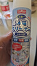 巨奇冰箱除味剂除臭杀菌除冰神器冰柜融冰去异味李斯特菌清洁剂360ml 实拍图