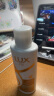 力士（LUX）玻尿酸 赋活炫亮持久留香角蛋白水光瓶暗哑发 洗发水 (400+160)G  实拍图