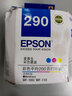 爱普生（EPSON）T289+T290套装墨盒 (适用WF-110机型)（单位：支）黑彩 实拍图