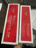 质印适用联想M7206w粉盒LT201墨盒S1801硒鼓M7216NWA墨粉盒M7256WHF碳粉盒M2051 F2071H LJ2206 2205 M7255F LT201标准版粉盒LD201硒鼓套 实拍图
