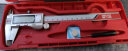 德力西电子游标卡尺高精度数显工业级油标卡尺数显不锈钢-150mm 晒单实拍图