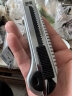绿林（GREENER）重型自锁美工刀壁纸刀钢化加厚切割拆快递开箱刀工业大号18mm 实拍图