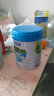君乐宝（JUNLEBAO）银桥艾宝瑞婴罐装羊奶粉800克 艾宝瑞1段 实拍图