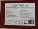 Member's Mark 阿胶糕 250g 实拍图