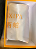 范西帕奢侈包包女包单肩包女士手提斜挎包生日520情人节礼物送女友老婆 涂鸦小天鹅绿色-当次日达/就近发【品牌礼盒装】 高端时尚轻奢大牌2026年新款实用小众洋气高级感女生包 实拍图