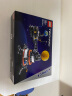 乐高（LEGO）积木机械组42179地球月亮轨道运转模型10岁+儿童玩具生日礼物上新 晒单实拍图