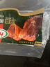 荷美尔（Hormel）经典美式培根150g /袋 0淀粉添加培根片 早餐火锅烧烤西餐食材 实拍图