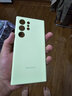 三星（SAMSUNG）Galaxy S24 Ultra原装硅胶保护壳 手机套 原厂保护壳 手机保护套 浅绿色 实拍图