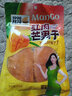 昌茂红玉芒果干海南特产热带休闲零食蜜饯果脯水果办公室小吃 72g*3袋 实拍图