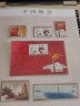 2006至2022集邮年册预定册系列邮票年册 2008年集邮总公司预定年册 实拍图