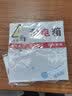 壹居长宁 有电危险标识牌带背胶自粘警示牌安全用电提示 25*18CM 5张装 实拍图