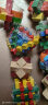 尤迦南鲁班锁孔明锁九连环解环玩具全套解锁儿童彩色十六件套解密 实拍图
