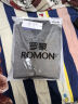 罗蒙（ROMON）长袖t恤男春季商务毛衣男士针织衫假两件休闲上衣服 灰色 4XL  实拍图