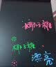 秀艾迪 进口品质斜圆双头平头荧光笔 小黑板LED发光荧光板夜光笔POP广告 儿童涂鸦画笔 6mm-双头笔-八支装 实拍图