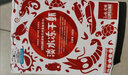 LIFELINE命脉虾干 仓鼠乌龟补钙粮食五谷面包虫干小鱼干淡水虾干南极磷虾 淡水小鱼干120g 实拍图