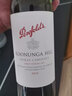 奔富（Penfolds）澳大利亚原瓶进口 寇兰山设拉子赤霞珠干红葡萄酒750ml 木塞行货 寇兰山 双支礼盒装 实拍图