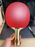 红双喜DHS狂飚四星级乒乓球拍升级版横拍H4002双面反胶附乒乓球 晒单实拍图