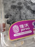 佳沃（joyvio） 云南精选蓝莓巨无霸22mm+ 2盒装 约125g/盒 生鲜 新鲜水果 晒单实拍图
