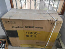 荣事达（Royalstar）分体式集成灶 集成烹饪中心 变频大吸力油烟机燃气灶一体灶套装 分体-900彩屏变频 天然气 实拍图