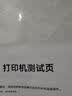 才进适用惠普m1213nf硒鼓M1216nfh打印机hp1213 hp1216墨粉盒Laserjet 【硒鼓】大容量4000页-1支 实拍图