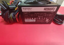 鑫谷（Segotep）额定650W GP750G爱国版电源（80plus金牌/双路CPU供电/宽幅电脑台式机游戏主机箱电源） 实拍图