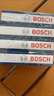 博世（BOSCH）原装双铂金火花塞Y5KPP332 EA211发动机专用（4支价格） 大众高尔夫7 1.6L/1.4T/1.2T 实拍图