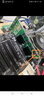 西霸E5-PCE1061-2I2E 台式机pci-e转sata3.0扩展卡2口 带两口外置esata 晒单实拍图