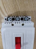 希崖三相电机缺相保护器三相断路器380V自动水泵缺相保护器可调 40A 实拍图
