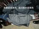 皮尔卡丹（pierre cardin）男士羽绒服2026年新款冬季潮牌帅气防寒保暖加厚立领冬装鸭绒外套 YR228013黑色 【安心绒不跑毛】 XL 【建议130-145斤】 实拍图