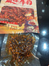 廖记棒棒鸡麻辣牛肉40g/袋装四川特产牛肉干零食肉脯冷吃休闲解馋熟食即食 麻辣牛肉40g5袋 实拍图